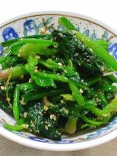 ほうれん草のごま和え-レシピのメイン写真