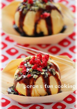 ✿レディーボーデンdeたこ焼きアイス✿-レシピのメイン写真