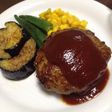 我が家のヘルシーハンバーグ〈洋風〉