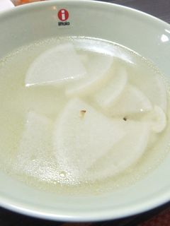 ほっこり温まる!体にやさしい大根スープ-レシピのメイン写真