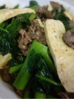 牛肉と豆腐の青菜炒め-レシピのメイン写真