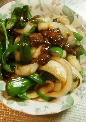 玉ねぎ・ピーマンを赤貝缶詰で味付け♪-レシピのメイン写真