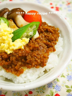 レンジそぼろをリメイク!速攻ドライカレー-レシピのメイン写真