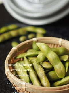 ストウブ【staub】de枝豆-レシピのメイン写真