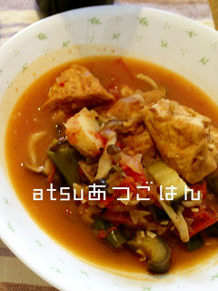 厚揚げと夏野菜たっぷりのトマト煮-レシピのメイン写真