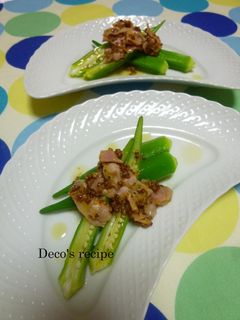 オクラの粒マスタードソース♬-レシピのメイン写真