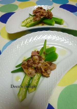 オクラの粒マスタードソース♬-レシピのメイン写真