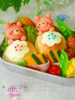 キャラ弁♡ちょこんとマッシュくまチャン♡-レシピのメイン写真