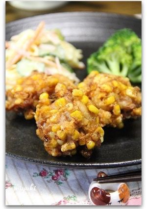 コーン唐揚げ-レシピのメイン写真