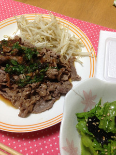 さっぱり♪牛肉を大葉ポン酢と玉葱で-レシピのメイン写真