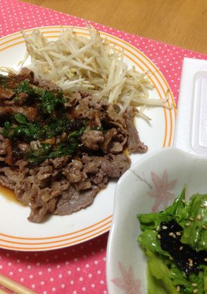 さっぱり♪牛肉を大葉ポン酢と玉葱で-レシピのメイン写真