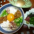 夏のネバトロ丼!