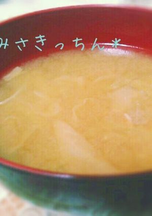 コンソメスープリメイク！味噌汁！-レシピのメイン写真