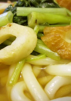 しんぷる☆空芯菜とちくわのおうどん-レシピのメイン写真