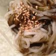 さっぱり!簡単!大根ととろろ昆布の酢の物