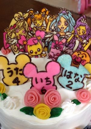 ドキドキプリキュア ♡ケーキ♡-レシピのメイン写真