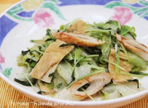 油揚げとレタス水菜のしゃっきりマヨソテー-レシピのメイン写真