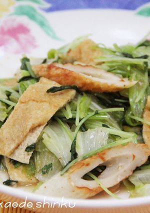 油揚げとレタス水菜のしゃっきりマヨソテー-レシピのメイン写真