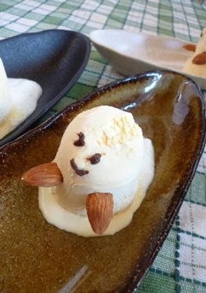 お化けだぞ~ 食べたら寒くしちゃうぞ☺-レシピのメイン写真