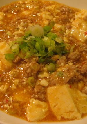 おいしいマーボー豆腐-レシピのメイン写真