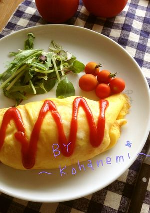 柔らか卵のオムライス☆-レシピのメイン写真