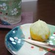 紅葉みたいな芋きんとん