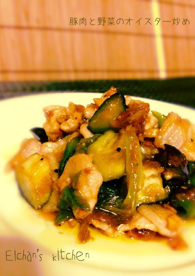 ✿豚肉と野菜のオイスター炒め✿-レシピのメイン写真