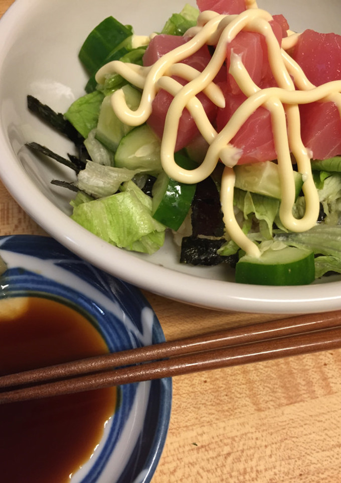 マグロの洋風サラダちらし-レシピのメイン写真