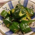 中華風☆ピリ辛やみつきキュウリ!
