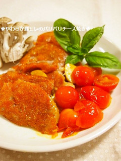 簡単!低カロ!豚ヒレのパリパリチーズカツ-レシピのメイン写真