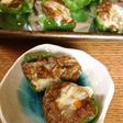 ピーマンカップ カレーバージョン
