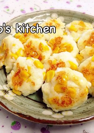 お弁当に♪コーンチーズボール-レシピのメイン写真