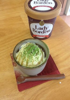 レディーボーデンで2度美味しい♪-レシピのメイン写真