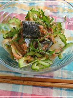 鯖 味噌煮缶使い切りサッパリ夏サラダ★-レシピのメイン写真