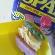 スパム&玉子焼き&アスパラの3色乗せ