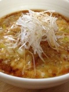 中華風茶碗蒸し-レシピのメイン写真