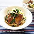 レバニラ炒めならぬレバニラ煮