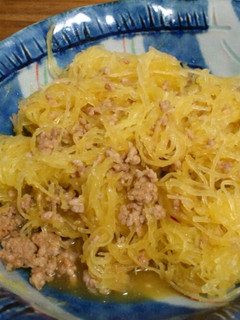 そうめんかぼちゃの中華風サラダ-レシピのメイン写真