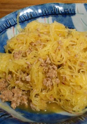 そうめんかぼちゃの中華風サラダ-レシピのメイン写真