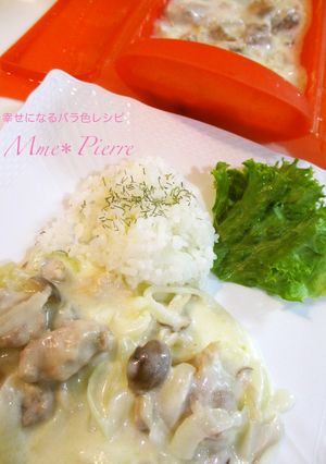 ルクエでごきげん＊チキンクリーム煮-レシピのメイン写真