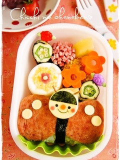 *キャラ弁* スパムDEちょうちょさん-レシピのメイン写真