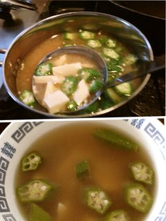 オクラと豆腐の味噌汁-レシピのメイン写真