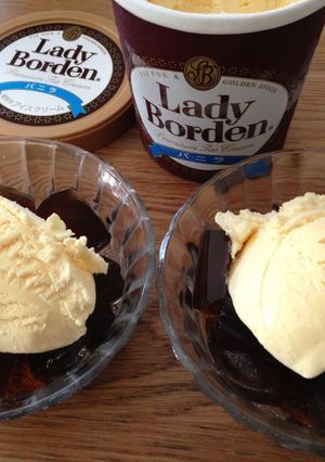 アイスのせコーヒー寒天-レシピのメイン写真