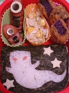 ☆ゲゲゲの鬼太郎☆一反もめん☆-レシピのメイン写真
