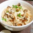 ホッ♡とする、きのこの炊き込みご飯