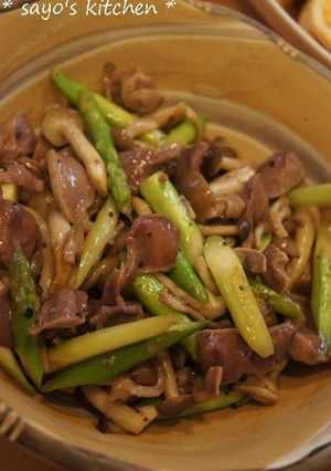 砂肝＆しめじ＆アスパラのオリーブ炒め-レシピのメイン写真