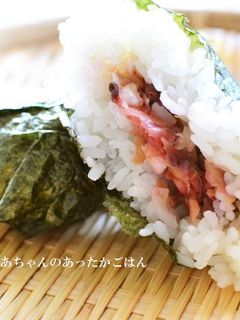 みょうがの梅肉和え-レシピのメイン写真