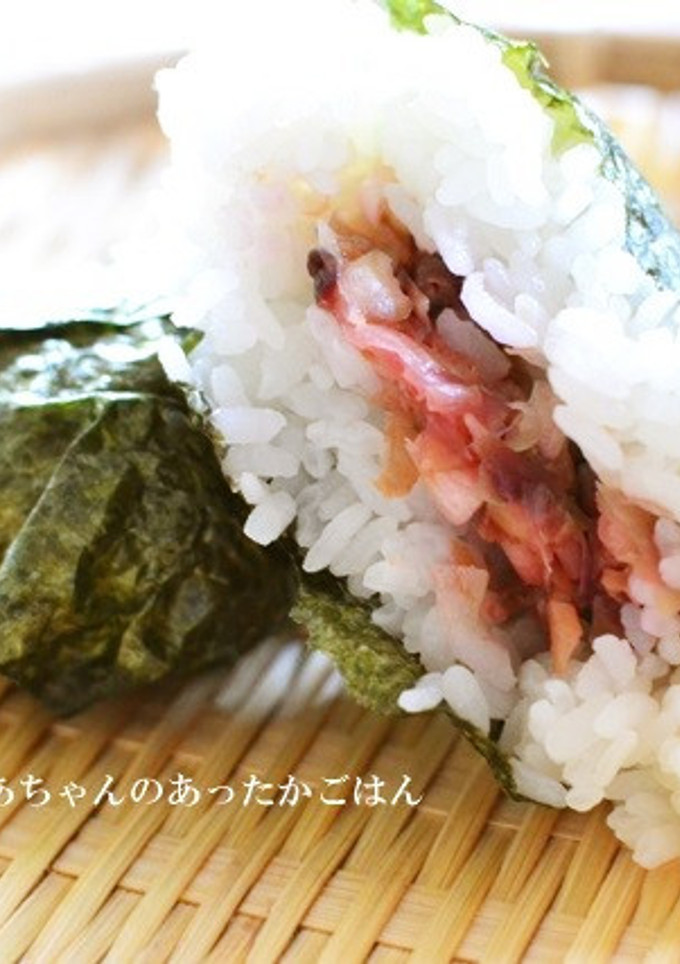 みょうがの梅肉和え-レシピのメイン写真