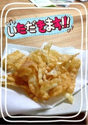 餃子の皮せんべい-レシピのメイン写真