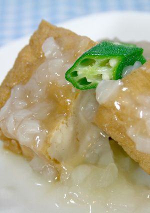 厚揚げの葱塩餡-レシピのメイン写真
